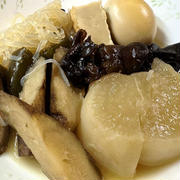 鶏手羽先のお出汁で！おでんのような煮物＆庭のカシワバアジサイ♪
