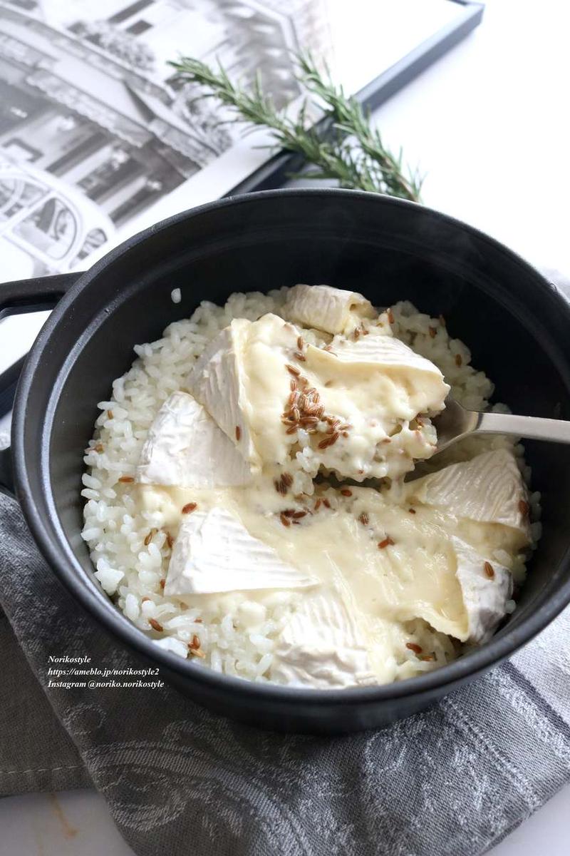 カマンベールとクミンの炊き込みご飯