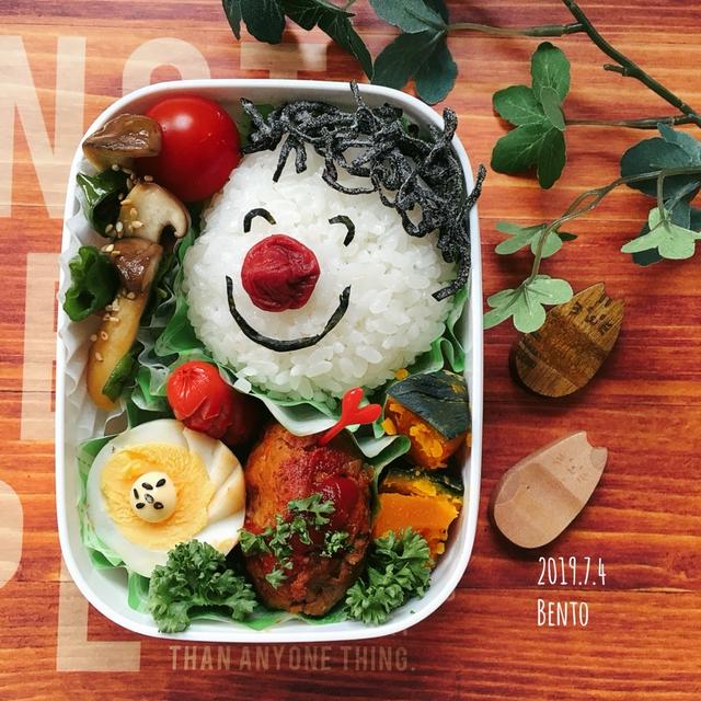 本日の【かお弁】海苔を切るのが上達しません。