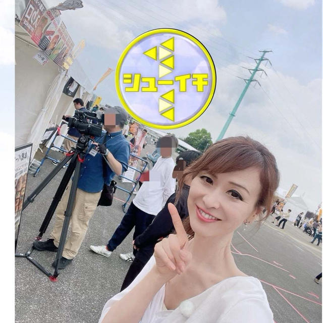 4/28、日本テレビ「シューイチ」出演予定です　