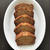 BANANA LOAF CAKE