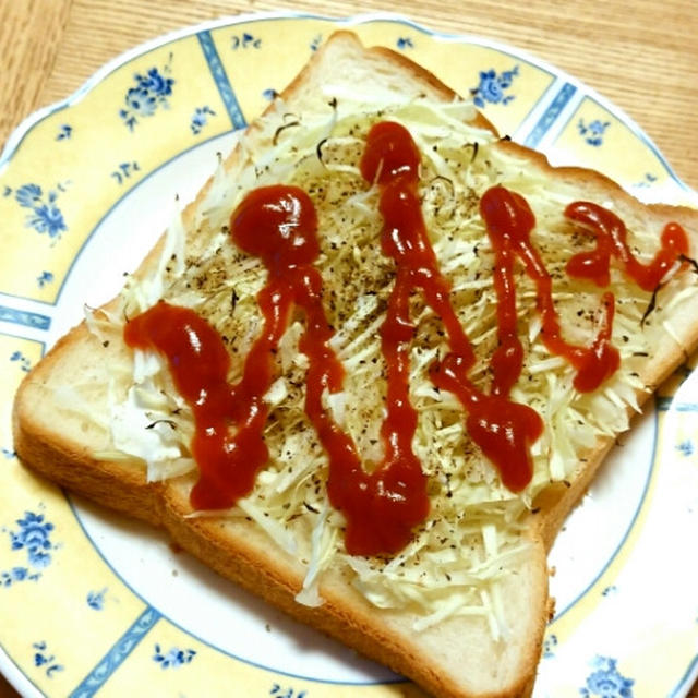 きゃべつトースト　千切りきゃべつのせて焼くだけ　スパイスアンバサダーレシピ