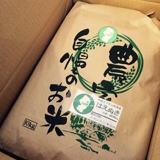 ５月お料理教室MENUと日程です♡