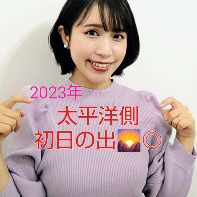 2022年ありがとうございました