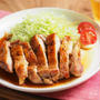 カロリーカット！鶏もも肉の照り焼きチキン