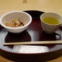 茶遊会　新春　2014