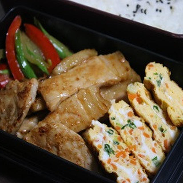 1月15日　　自家製 豚肉の味噌漬け焼き弁当
