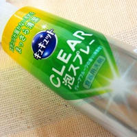 孫のストローマグもこれで清潔安心♪　色々使える「花王キュキュットCLEAR泡スプレー」