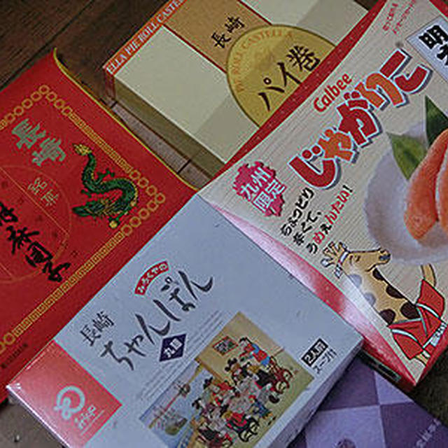 新学期！とりとめのない近況いろいろ。