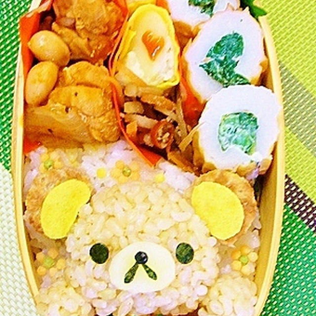 玄米でぷっくりリラックマ＆醤油麹♪＆スープスパ♪