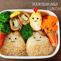リクエストは"秋のお弁当"