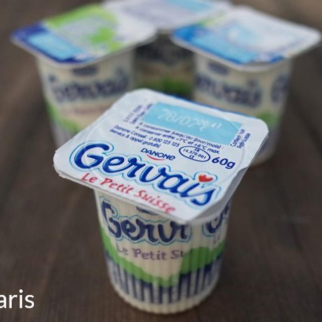 レアチーズケーキみたいなおすすめのフランスのチーズ