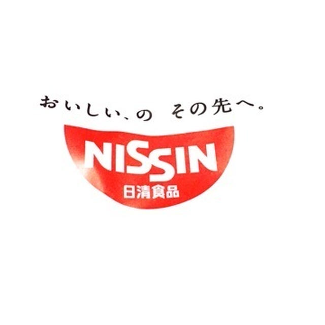 日清　カップ麺いろいろセット
