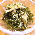 切り昆布と椎茸の生姜煮　レシピ