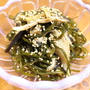 切り昆布と椎茸の生姜煮　レシピ