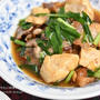 給料日前にオススメ！！ヒトサラで栄養満点な豚バラ豆腐とにらのとろみ煮込み
