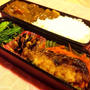 簡単！お弁当のおかずにも…お魚蒲焼