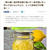 【Cookpad ニュースに”超スピード！塩レモン” 絶賛掲載中〜♪】