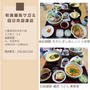 和食麺処サガミでおいしいランチをいただきました