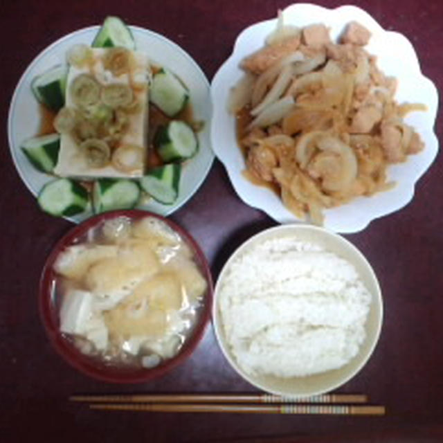 7月14日(夕食)