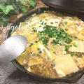 簡単！豆腐とネギの玉子とじ♡