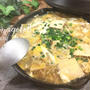 簡単！豆腐とネギの玉子とじ♡
