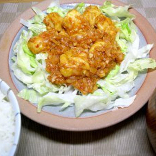 鶏胸肉のチリソース炒め【絶品コク＆パンチ】