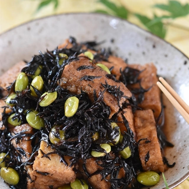 あと一品に加えたい！「ひじきと厚揚げ」で作るヘルシーおかず