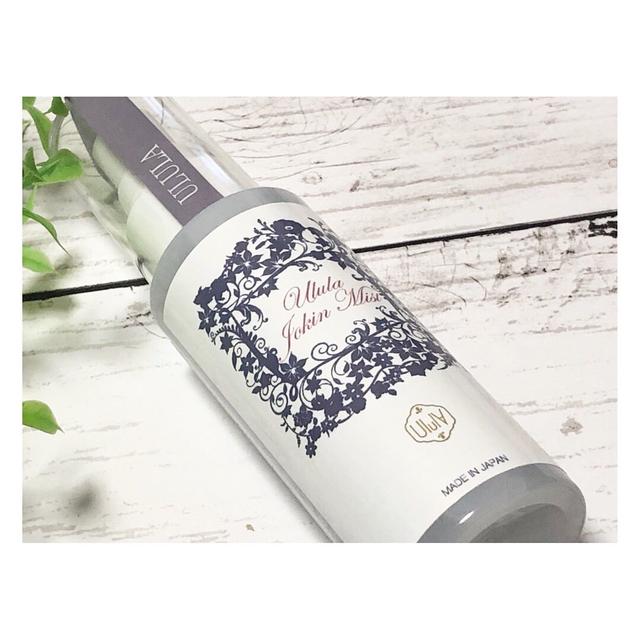 4,000個限定発売！ウイルス・菌を99.99%除去ミスト