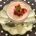 【レシピ】苺のレアチーズケーキ　レモンオリーブオイルがけ