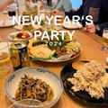 航空部の新年会