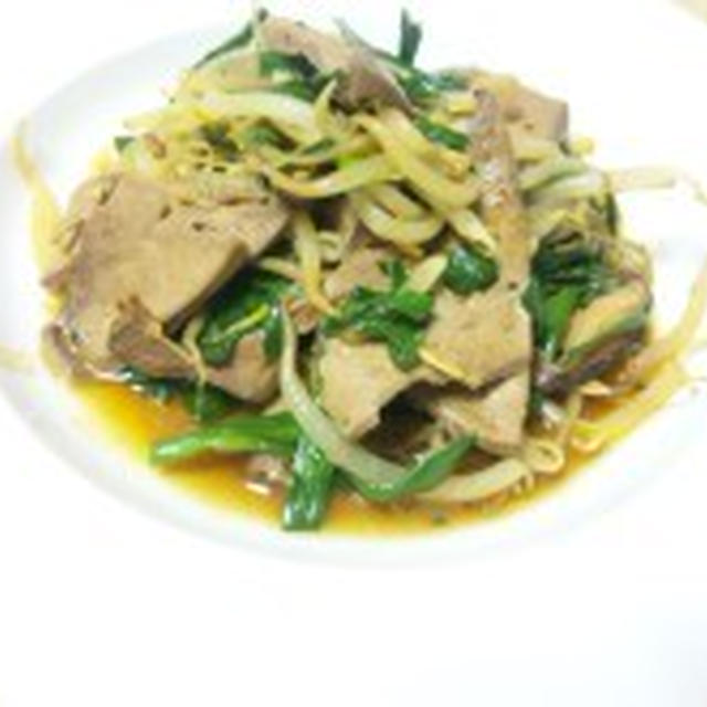 脱・栄養不足