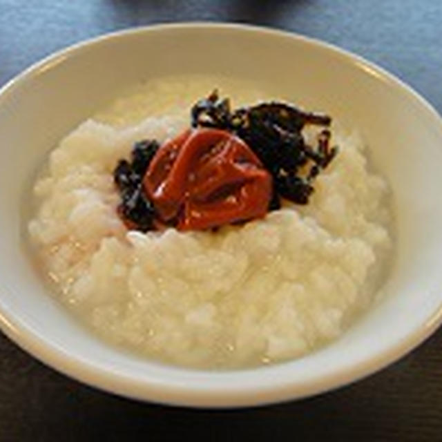 必然的な朝粥