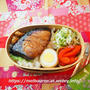 読書めも【殺した夫が帰ってきました】★ ブリの照り焼きのお弁当