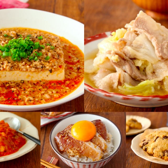 料理をラクにおいしく！「ラク速レシピ本」を出版します。【日々をがんばる全ての人にお届けしたい本を目指しました】