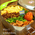 寝坊の朝のお弁当、4色丼　時短お弁当レシピ