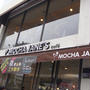 Mocha Jane's Cafe 摩卡珍思咖啡店