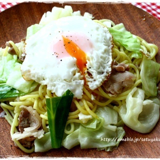 焼きそばdeカルボナーラ♪と夏の恐怖Σ(||ﾟДﾟ)ﾋｨｨｨｨ