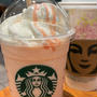 話題の桃と桜わらびもち フラペチーノ