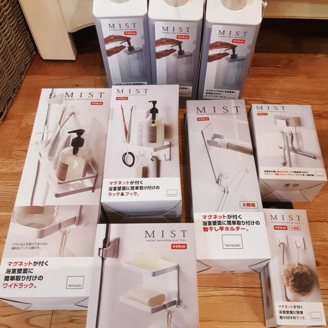 とうとう買ってしまった！！