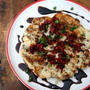 Cauliflower Steak with Sun-Dried Tomatoesカリフラワーステーキ