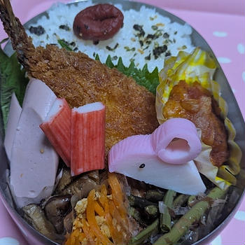 真夏日がくる