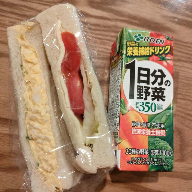 お出かけの朝のサンドイッチ。