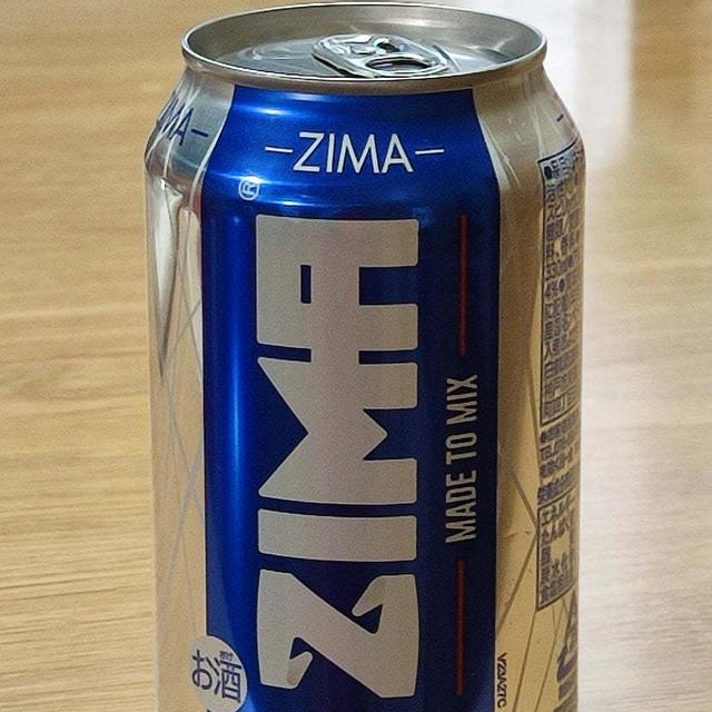 ZIMA
