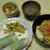 夕食11/29