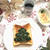 平日クリスマスは朝食から楽しもう~クリスマスツリートースト