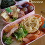 たらこスパゲッティーのお弁当