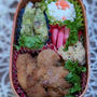 唐揚げがいまいちだった～夫のお弁当251