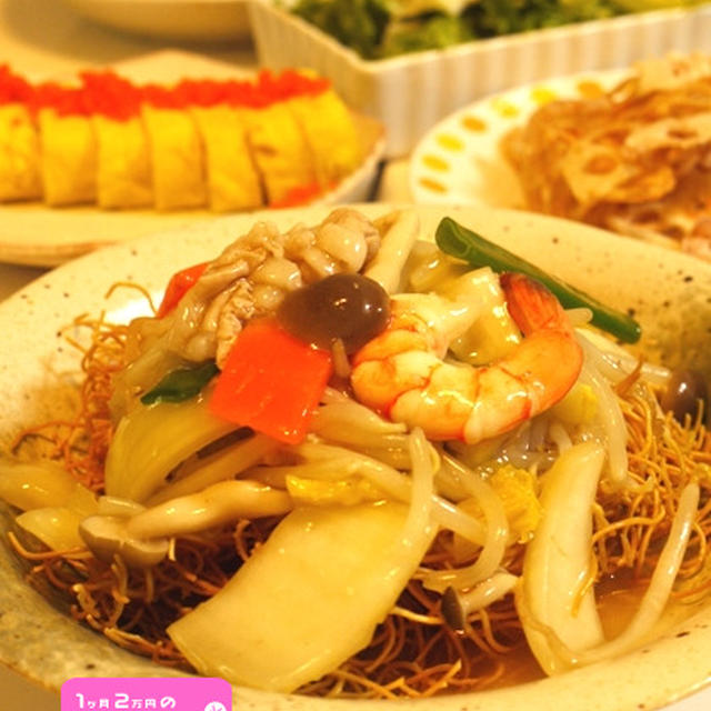 皿うどん、出汁巻き卵のとびっこのせ