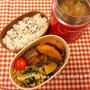 今日のお弁当～大根とこんにゃくの炒め煮